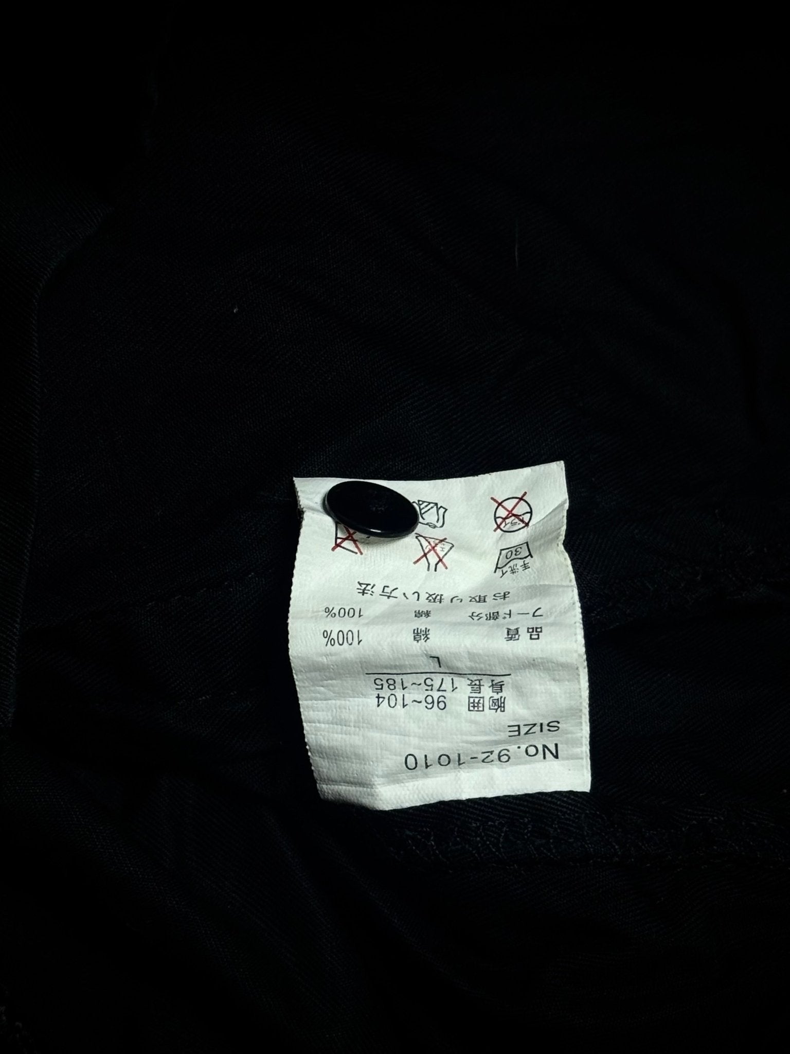 ༒Bareback Realdress ༒ vintage streetwear thrift y2k clothing by B2V_BAD2WEAR