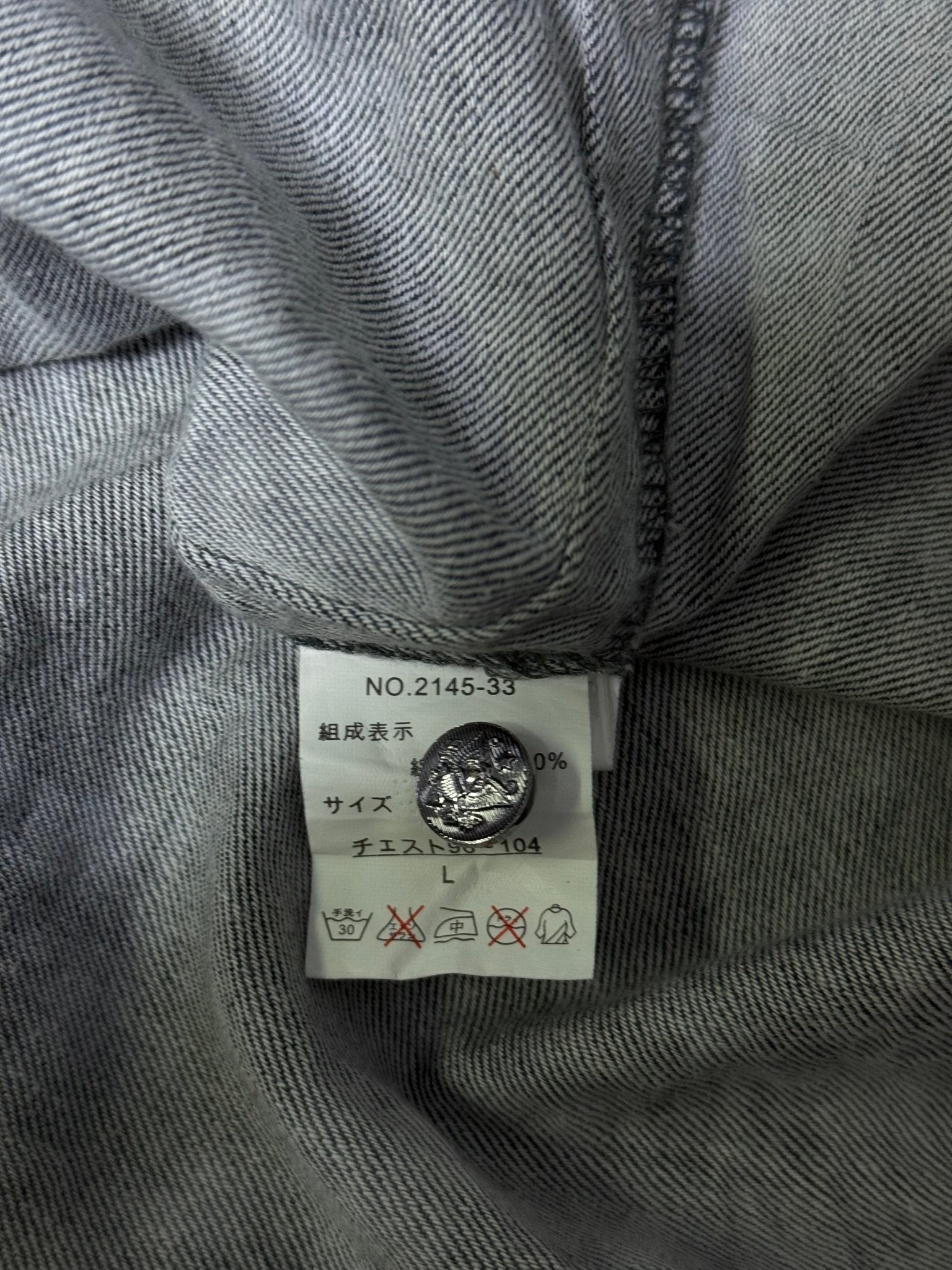 BERNING - SHO 291༒ vintage streetwear thrift y2k clothing by B2V_BAD2WEAR