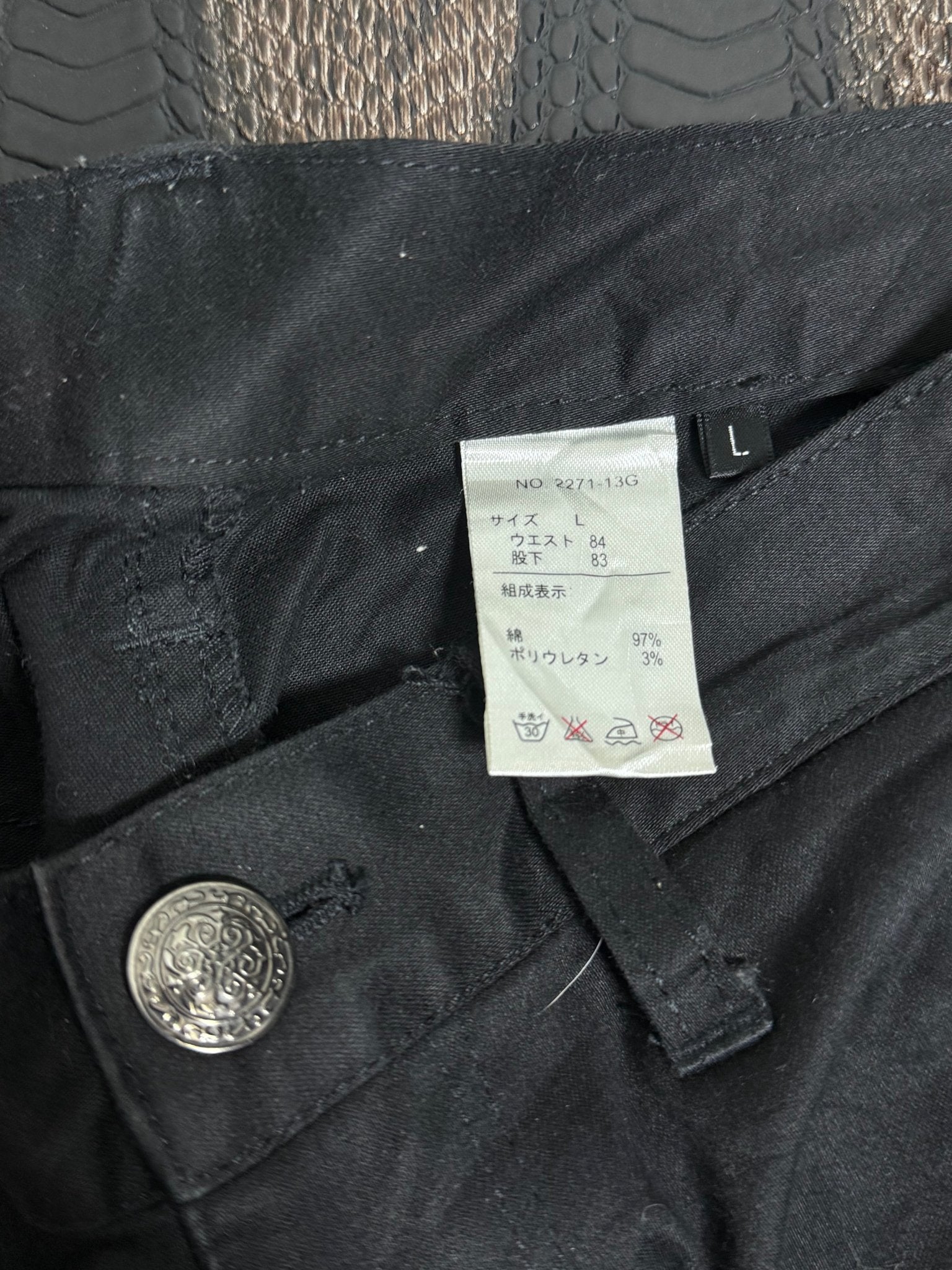 ༒BG - SHO PANTS༒ vintage streetwear thrift y2k clothing by B2V_BAD2WEAR