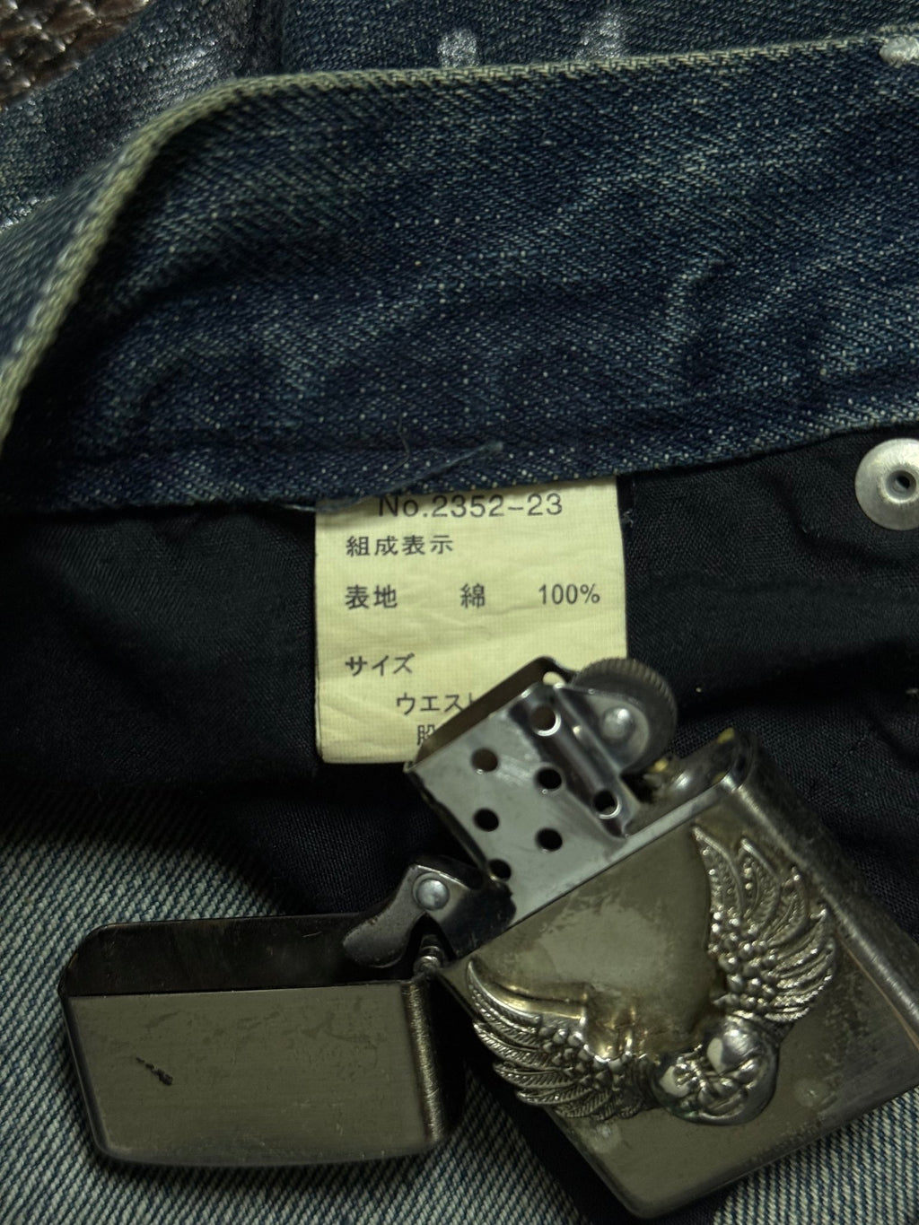 ༒BURNING SHO JEANS༒ vintage streetwear thrift y2k clothing by B2V_BAD2WEAR