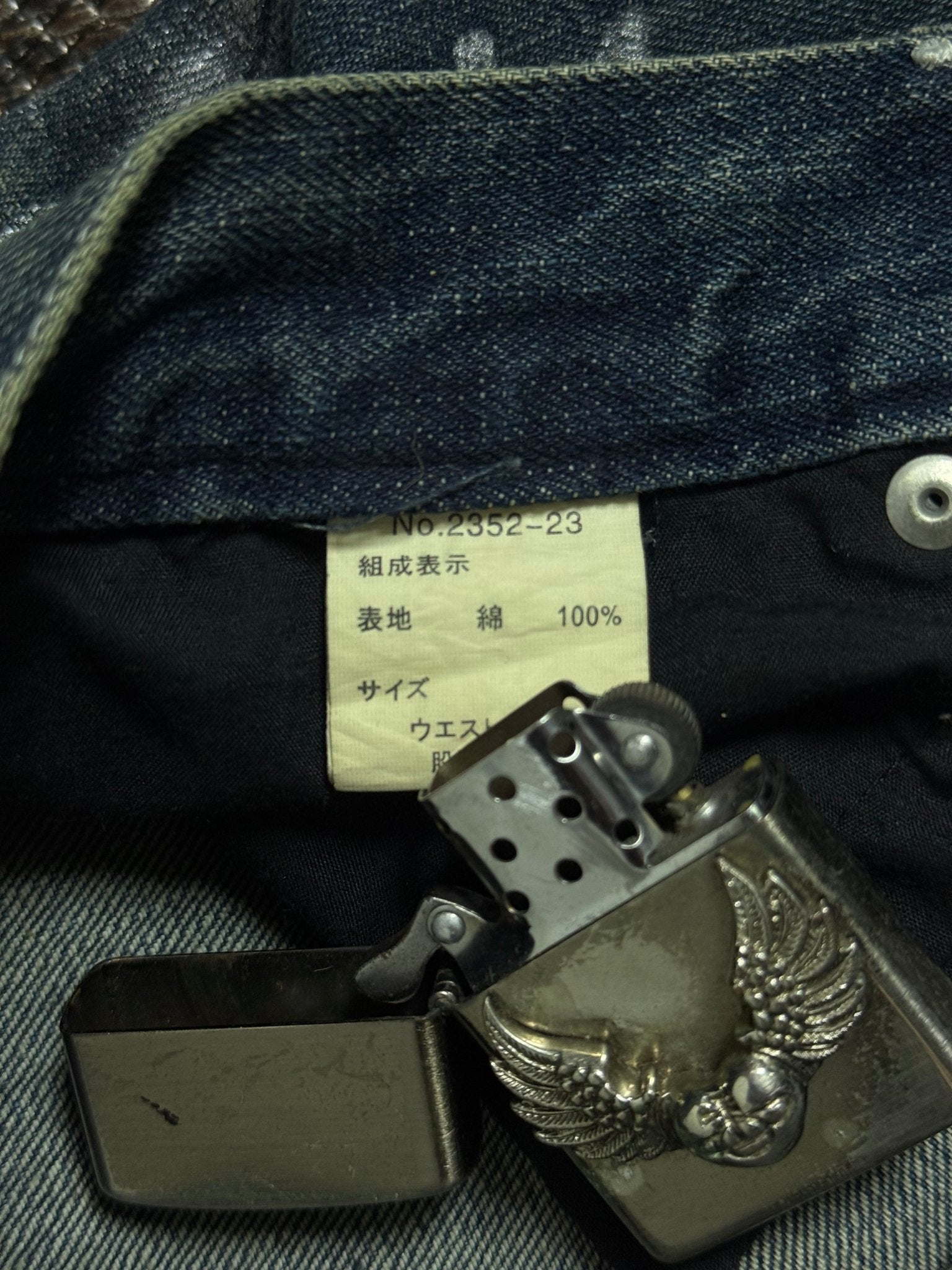 ༒BURNING SHO JEANS༒ vintage streetwear thrift y2k clothing by B2V_BAD2WEAR