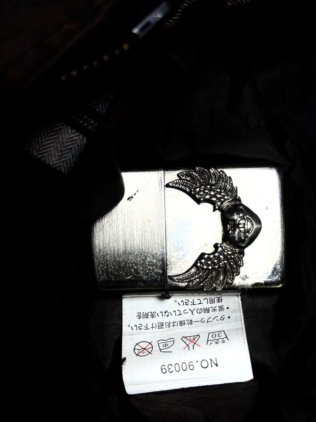༒IN THE ATTIC JACKET(4)༒ vintage streetwear thrift y2k clothing by B2V_BAD2WEAR