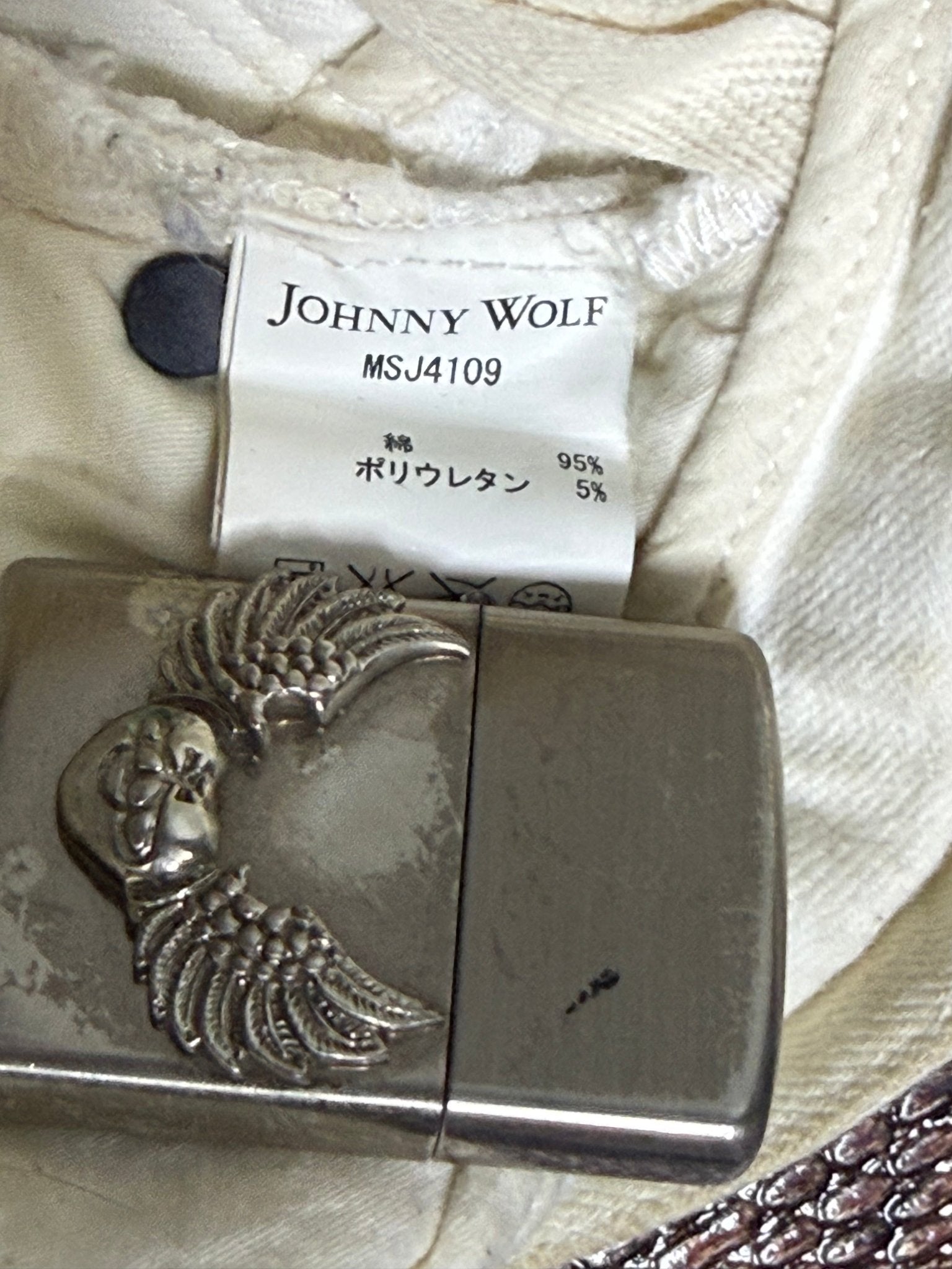 ༒JOHNNY WOLF JEANS༒ vintage streetwear thrift y2k clothing by B2V_BAD2WEAR
