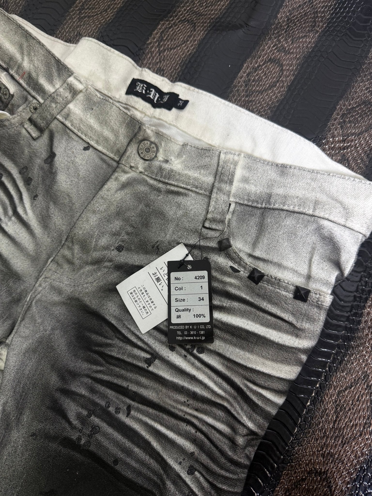 ༒K.U.I Bootcut - Pants༒ vintage streetwear thrift y2k clothing by B2V_BAD2WEAR