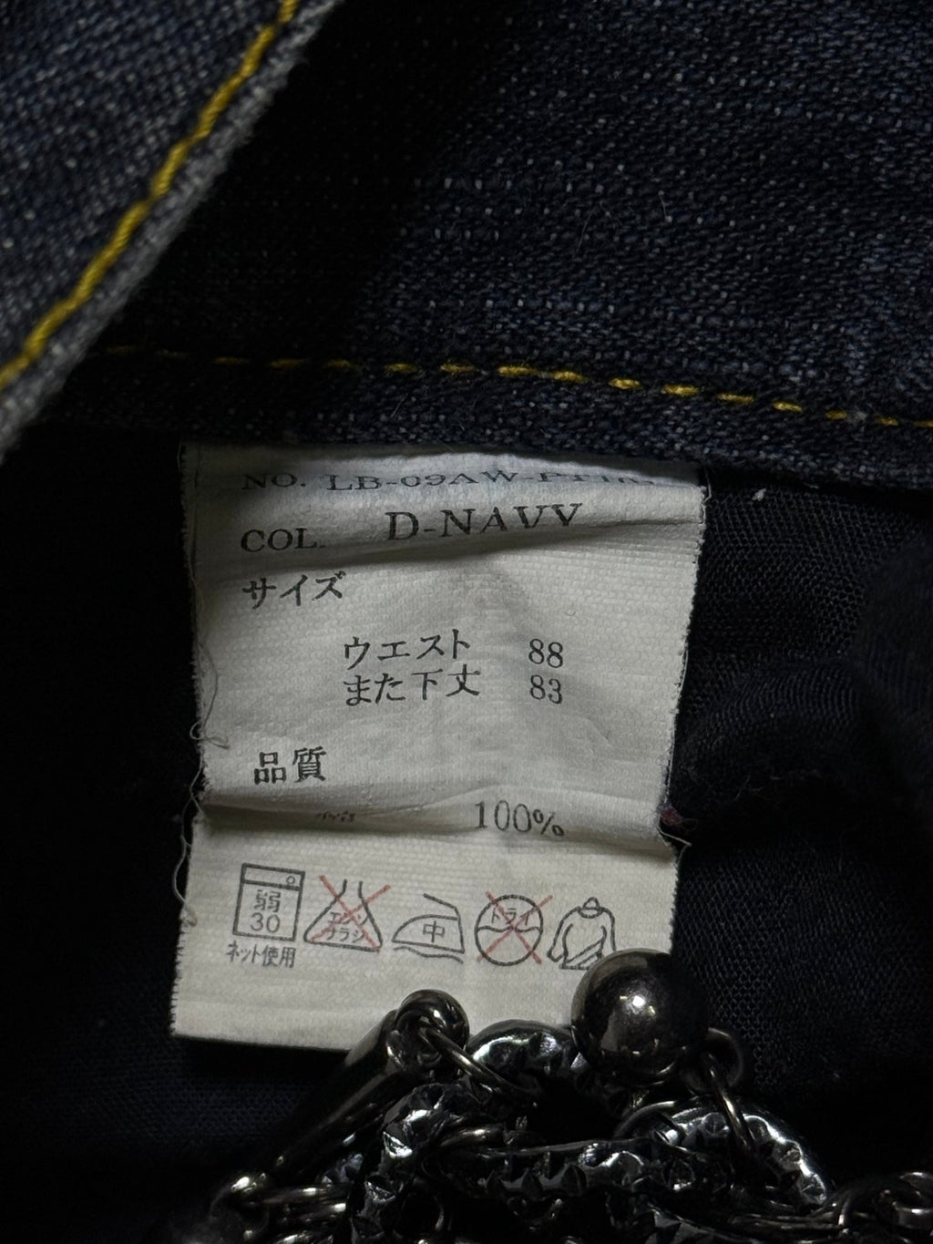 ༒LOWBOX JEANS (3)༒ vintage streetwear thrift y2k clothing by B2V_BAD2WEAR