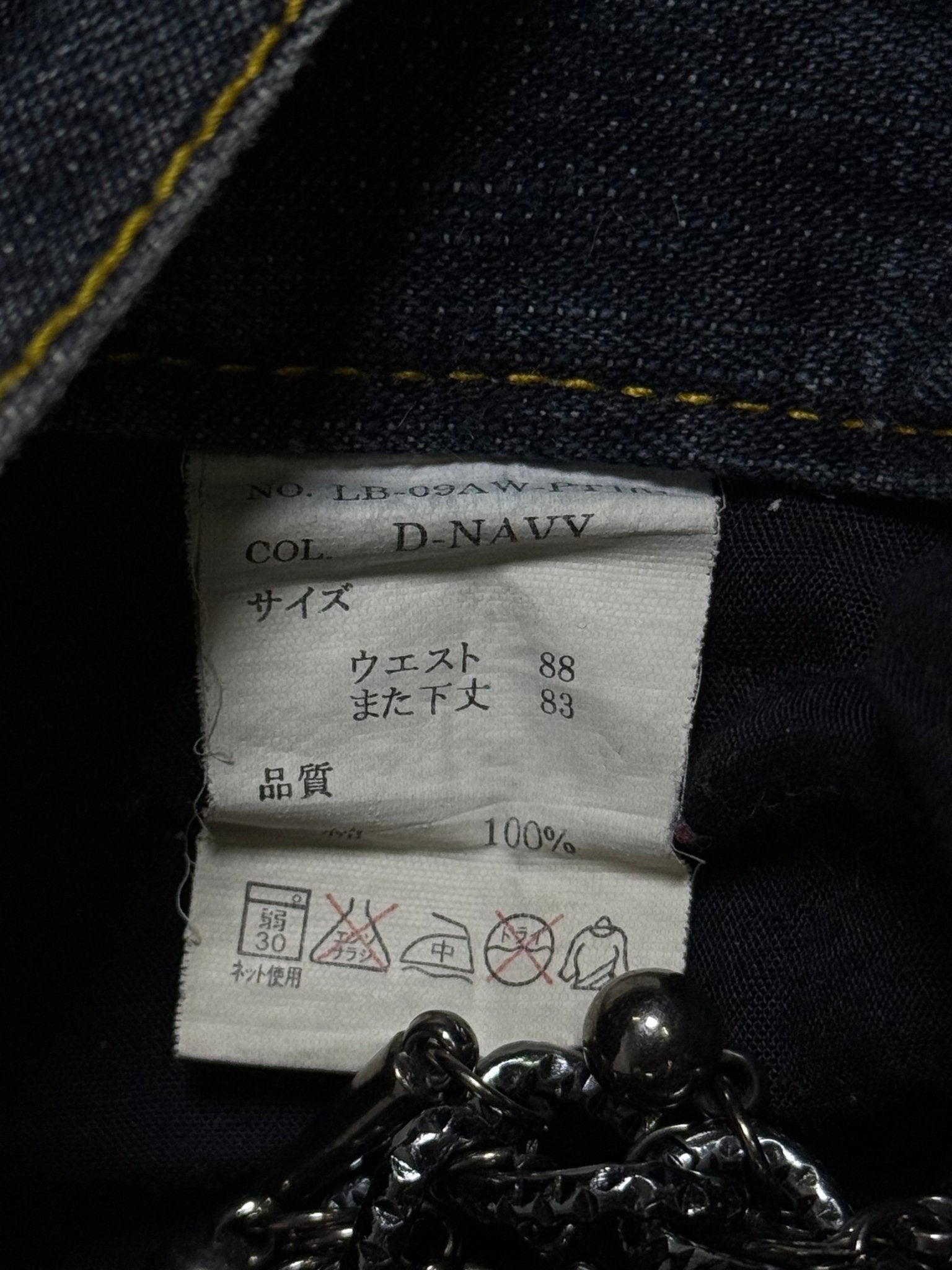 ༒LOWBOX JEANS (3)༒ vintage streetwear thrift y2k clothing by B2V_BAD2WEAR