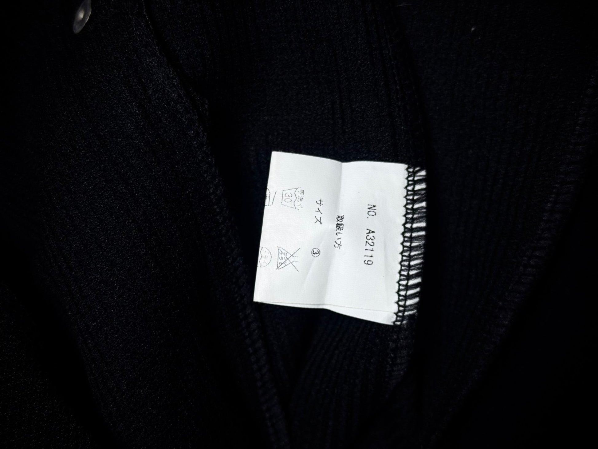 ༒X FRM JACKET༒ vintage streetwear thrift y2k clothing by B2V_BAD2WEAR
